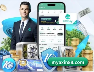 亚新体育 APP 深度功能